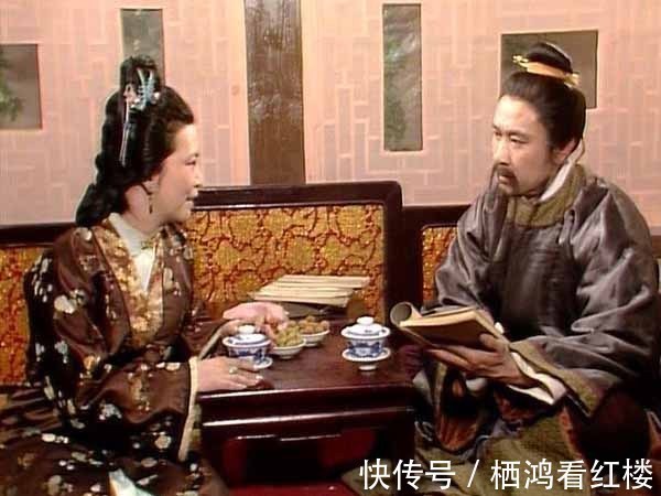 宝琴#贾政为什么不反对薛姨妈一家住在贾府?对贾府有什么好处吗?