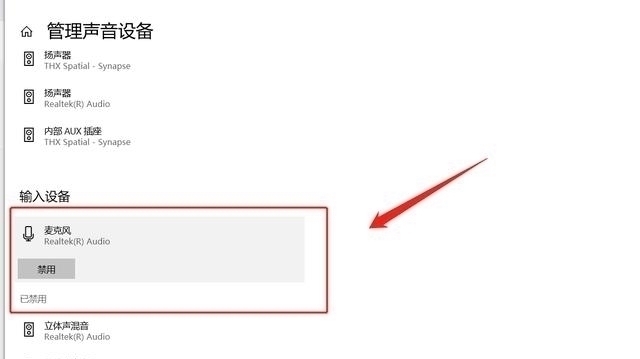 音量|音箱电流声大怎么办？可以使用这几种办法，轻松搞定它