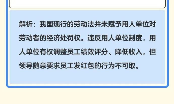  宪法进|“法”就在身边，白云区正式启动“宪法宣传周”活动！