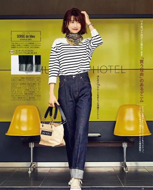 长袖|牛仔裤搭什么“上衣”好看?今秋建议这样穿,时髦显瘦又高级