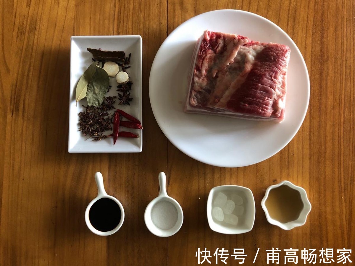 吃起来|家常版红烧肉的做法,鲜香软烂,肥而不腻,太下饭了