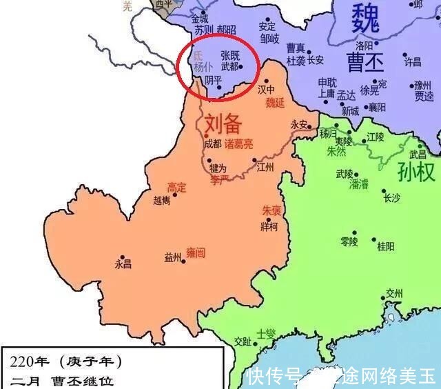 奇谋|图说军史,拒绝魏延的子午谷奇谋,诸葛亮的战略选择有什么道理?