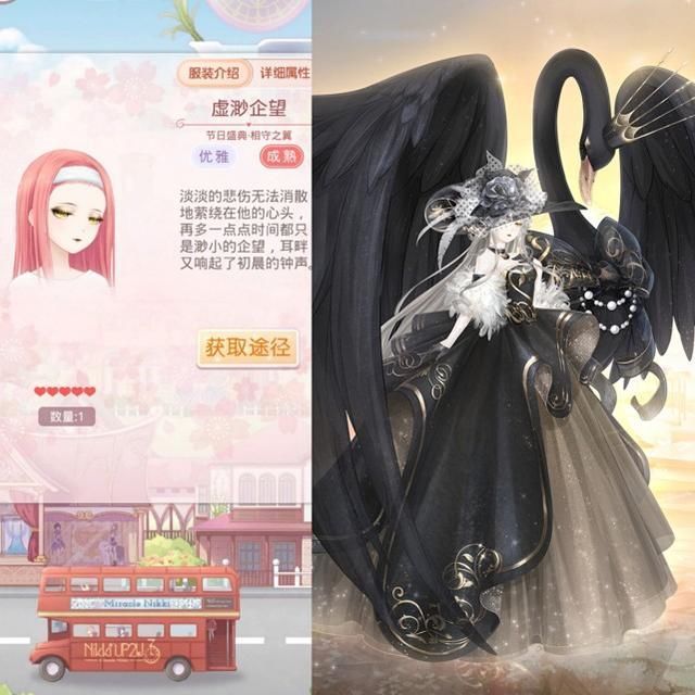 奇迹暖暖1双眼毁所有,这7个妆气氛诡异,爱暖暖你怕了吗