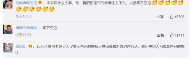 哥哥|披荆斩棘的哥哥:年近六十的林志炫,面对赵文卓输掉了最后的体面