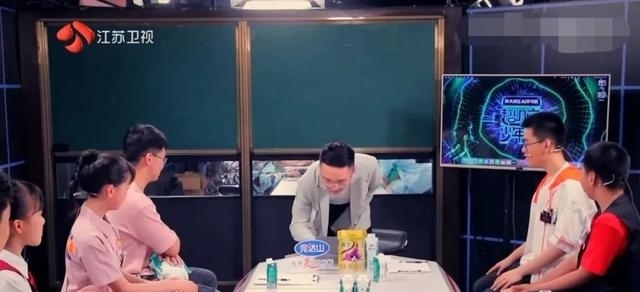 大侦探|《超脑少年团》第九期终极挑战，少年巧解交通难题，秒变大侦探