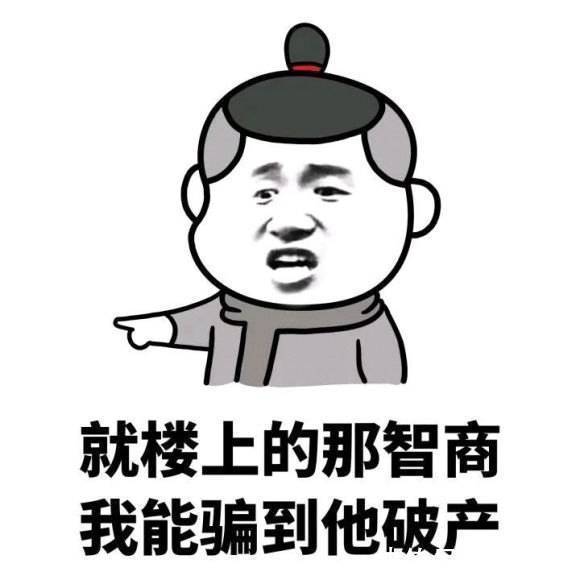|十条段子:做个女人真难,做个老女人是难上加难