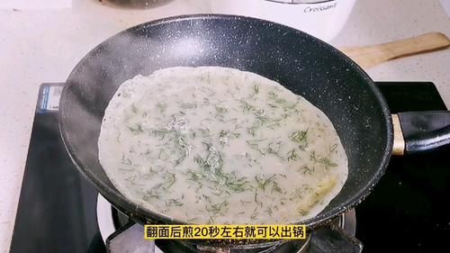  正月里就馋这种面食，比馒头简单，比面包还香，我家隔三差五就做