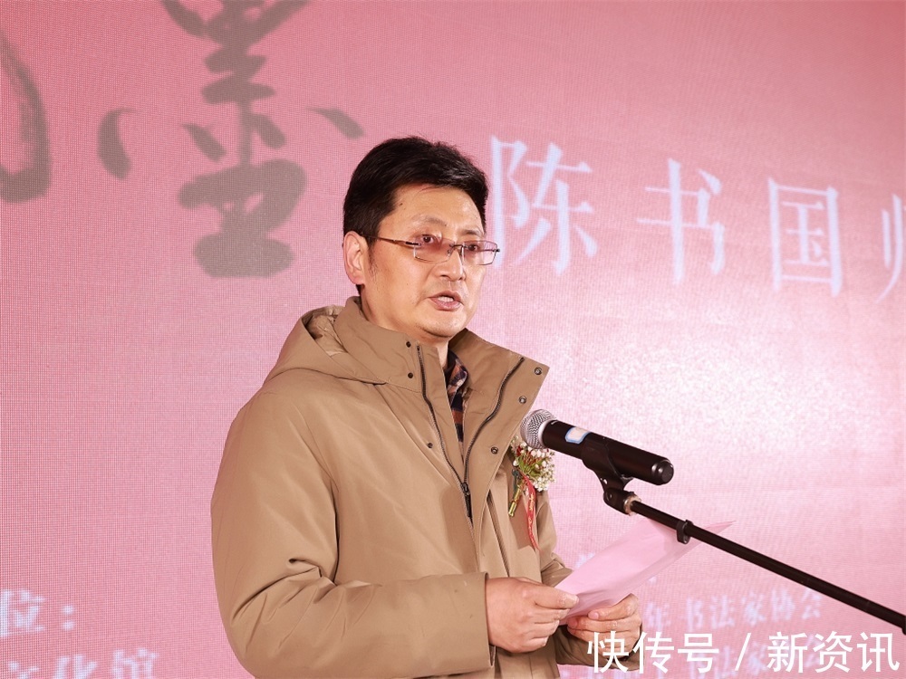 开幕式&临河试墨——陈书国师生书法展举行开幕式