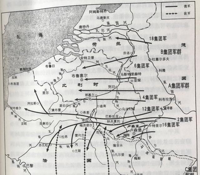 大军|33万英法联军从敦刻尔克成功撤退,希特勒80万大军,为何不阻止