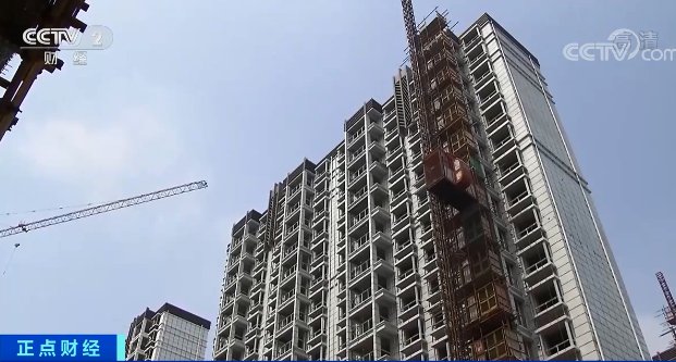 二手房|最新70城房价来了！一、二、三线城市二手房都降了！你家房价咋样？