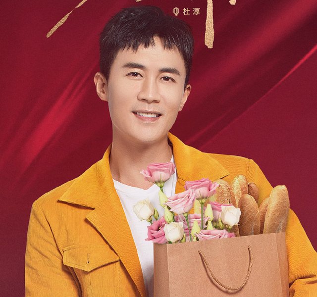 《婆妈2》宣传照，黄圣依侯佩岑张铎家都是三人合体，杜淳偏不同