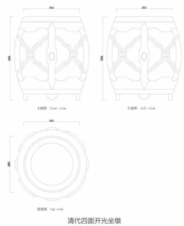 明清家具凳类的设计图纸汇总，需要的带走！（附详细图纸）