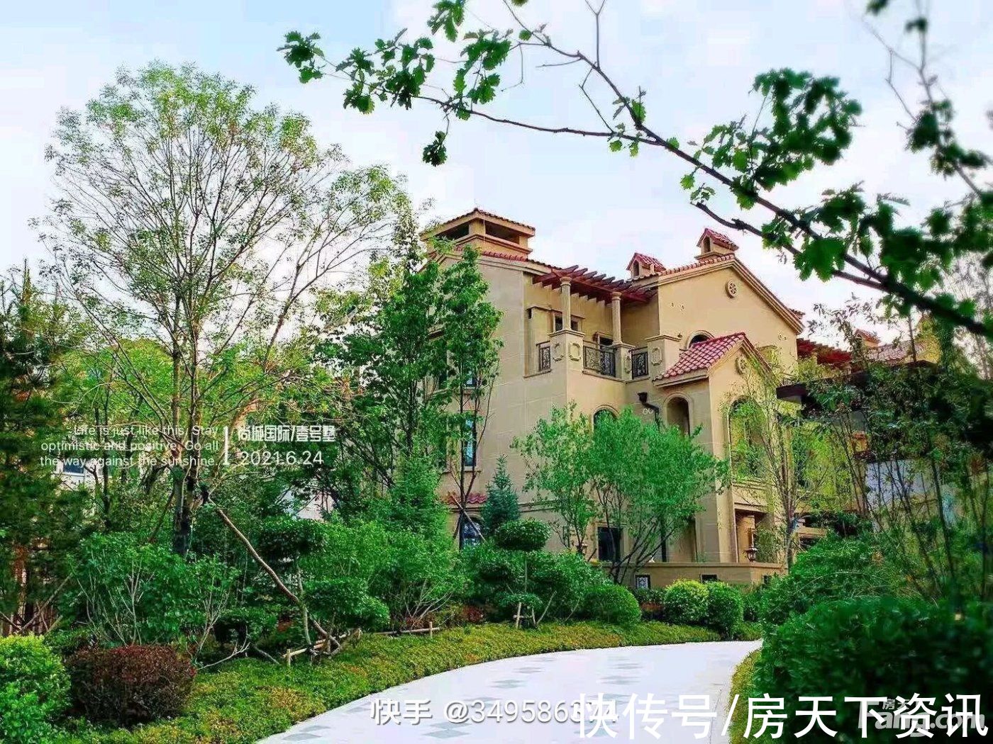 翰林府|承德隆化县热门楼盘现场最新视频，点击查看