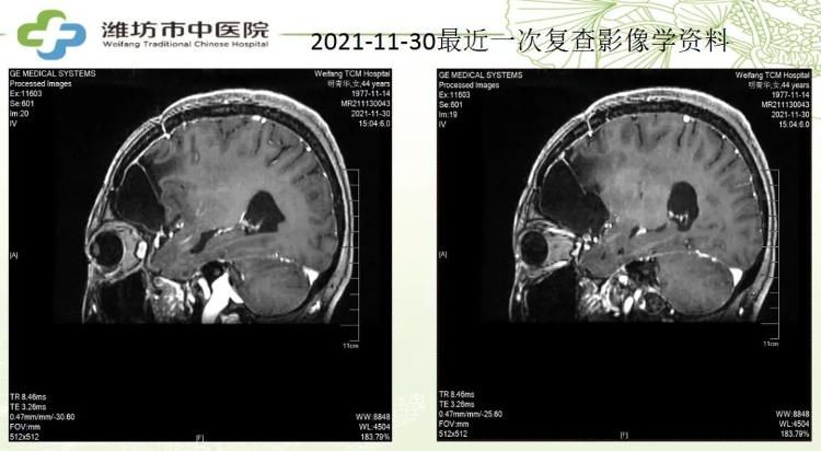 潍坊|厉害了，潍坊这位中医获得全国第一名