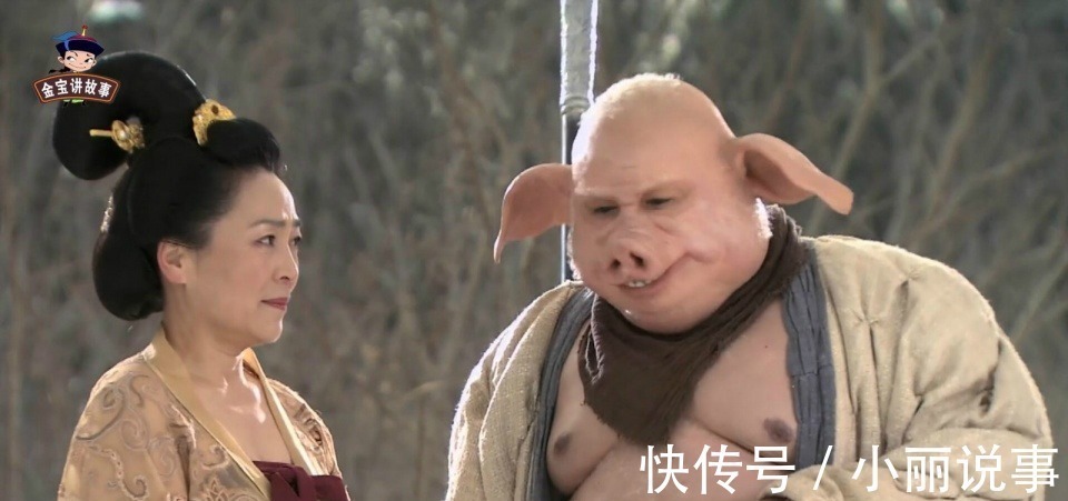 观音&难怪八戒敢杀观音,敢顶如来,你瞧他小时候吃过啥东西