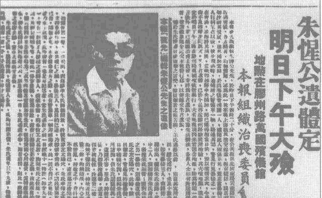 以此|他在汪精卫的绝命诗中加了8个字,以此讥讽汪精卫,惨遭76号暗杀