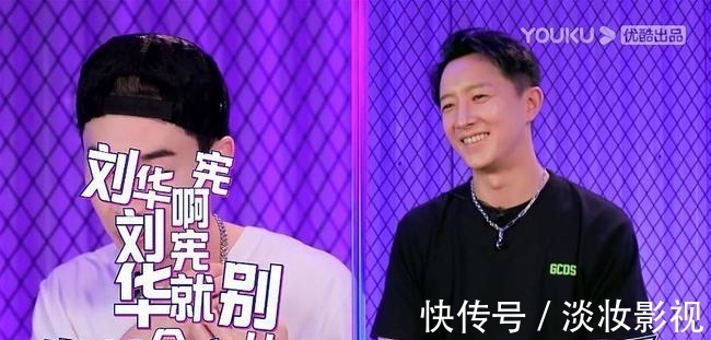 劉憲華|劉憲華,憑什么成為《這就是街舞》第四季隊長?