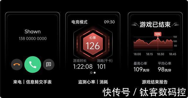 uzi|连Uzi都称赞的好辅助，OPPO Watch 2究竟是怎么做到的？