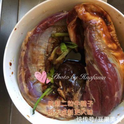 凉拌牛肉|#夏日开胃餐#凉拌牛肉