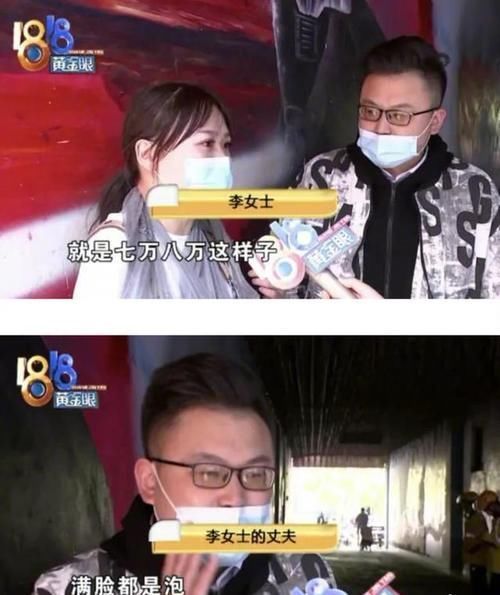 賢合莊|陳赫火鍋店翻車，天花板意外掉落將顧客砸傷，陳赫道歉：絕不姑息