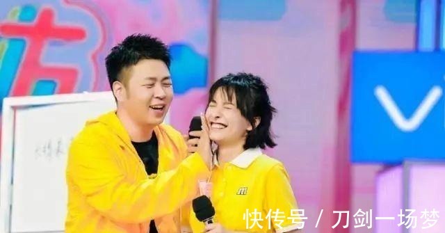 辣斗辣|杜海濤,請(qǐng)好好做個(gè)人吧!