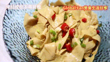 油豆皮|凉拌油豆皮