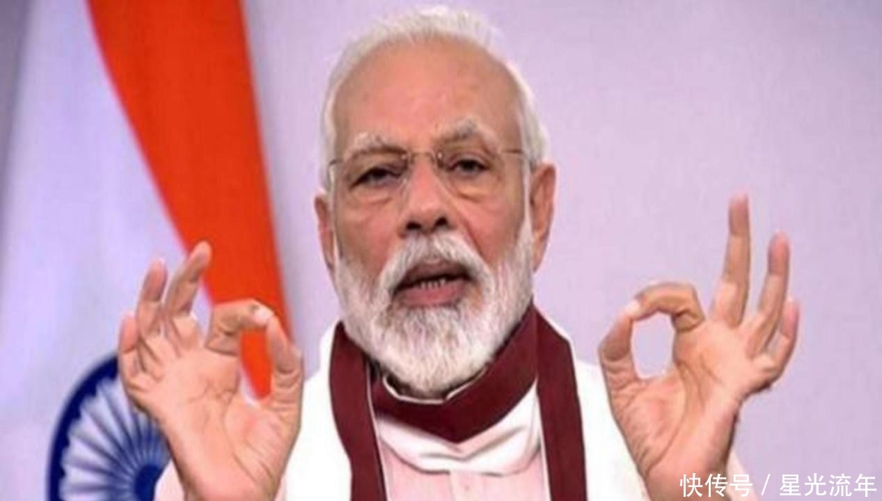 四国|好戏开场了!美日印澳刚举行四国会谈,印度就爆发了农民抗议