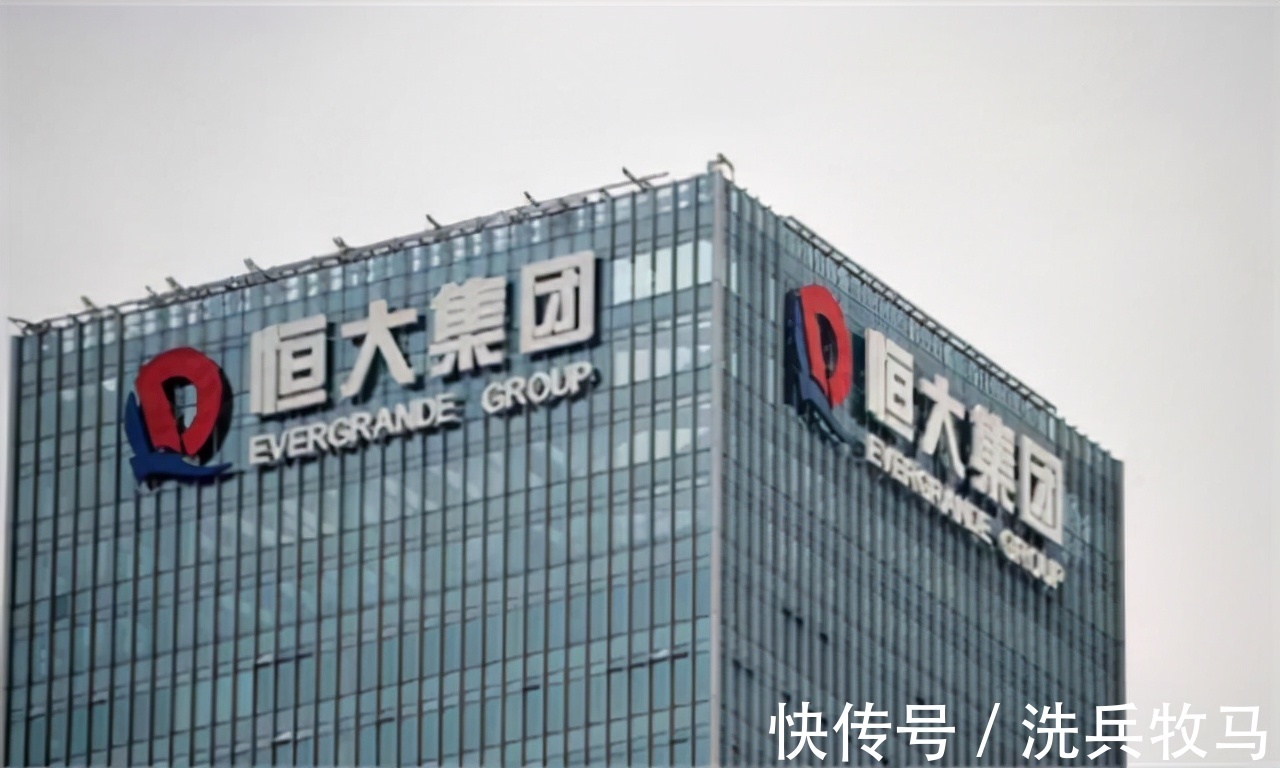 贵州|又一省首富“陨落”!欠下1537亿巨债,120家贷款机构要睡不着了