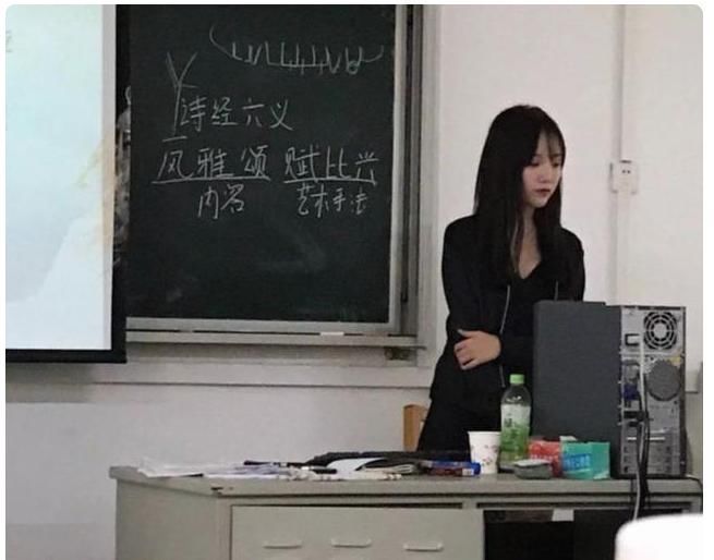 90后高颜值教师进入学校，学生被颜值吸引，还能认真上课吗？