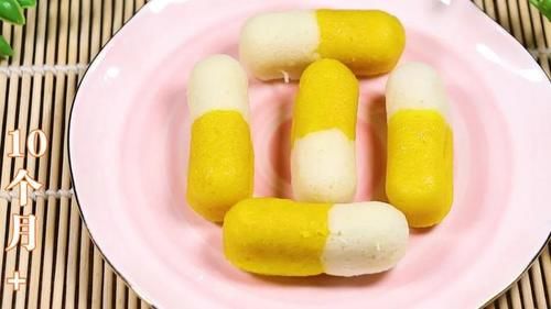 山药|南瓜粥宝宝吃腻了？新做法蒸一蒸就出锅，香甜助消化，辅食首选