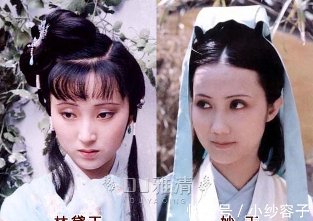 陈琪琪@8位美女,同样演《红楼梦》中妙玉,谁更冰清玉洁?谁像狐狸精?