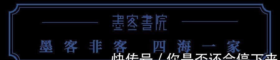 文徽明！文徽明小楷《老子列传》高清欣赏，老辣精致、温润秀劲