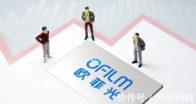 欧菲光|利润下降93%!国内巨头遭苹果公司“反噬”,如今被迫贱卖设备
