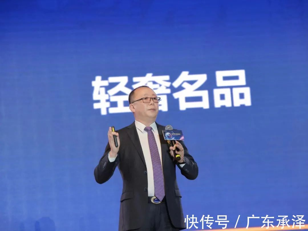 发布会|承泽集团上市战略发布会圆满落幕!