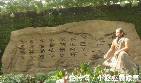 汉字@落第秀才发明一个汉字,连输入法也打不出,很多人甚至不会读