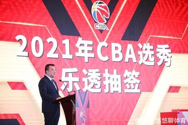 张斌|CBA官宣:取消违规球员的选秀资格，维护CBA良好的生态