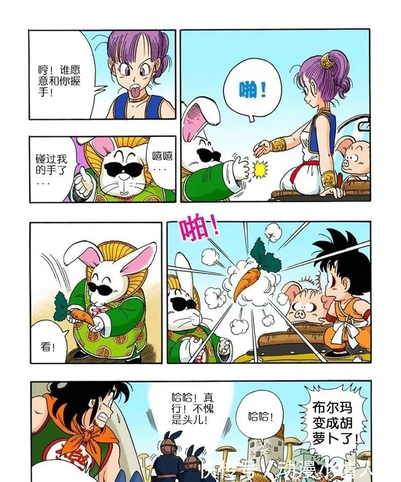 乌龙|龙珠前期登场的6种超能力,每一种都十分无解,天马行空般的想象