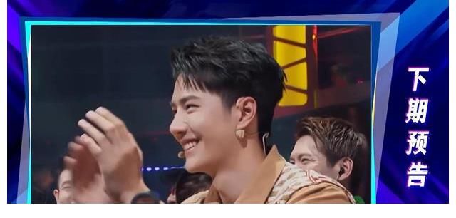 葉音|《街舞4》第二輪搶人又出新招，王一博：我特別需要一個編舞師