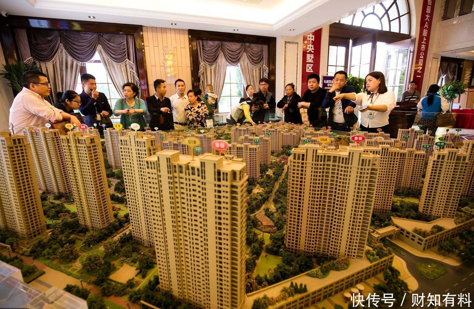 中户|买房的4个原则:买南、买边、买三、买中,基本都是好房子