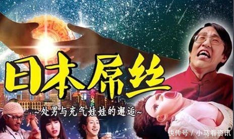 阿婆主|这些B站UP主一个都不认识那说明你真的只用B站看番