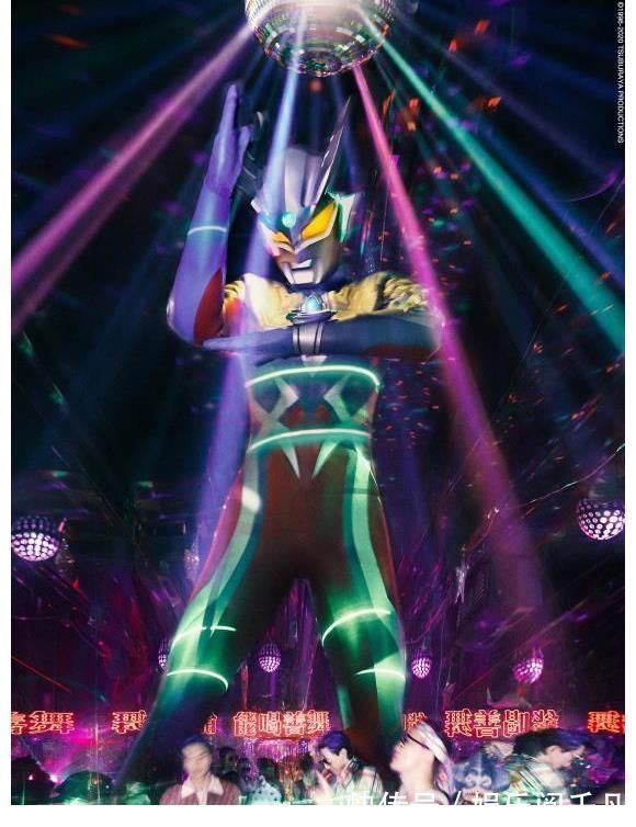 平成三杰|迪迦和赛罗登陆国内杂志新青年,奥特曼在国内的人气越来越高了!