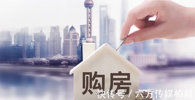 发声|7月70城房价涨幅回落，央媒发声了，结婚到底还要不要买房？
