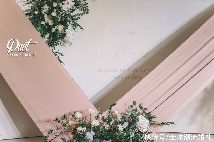 时尚简约的祼色系婚礼，喜欢极简风的新娘不要错过哦