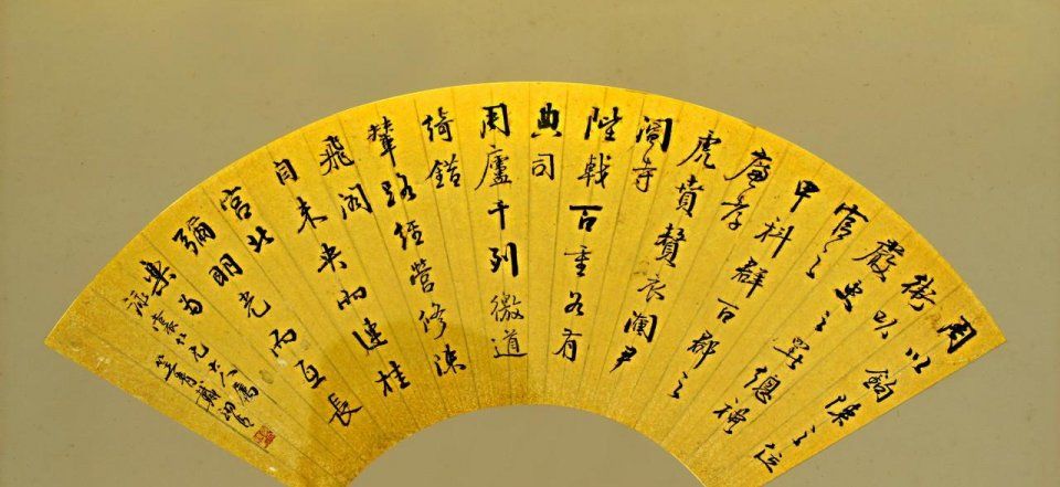  中李逵|历史上真实的李逵和张顺