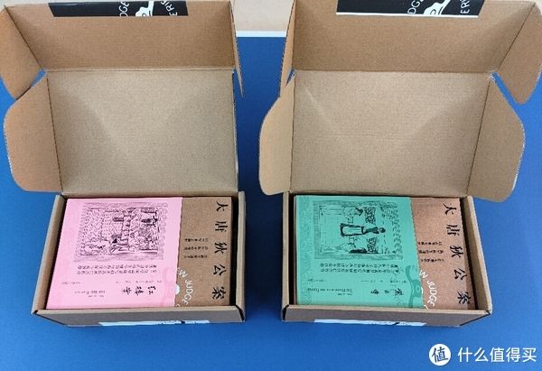 大唐狄公案!买书晒书,但求一乐。 篇三十一:上海译文出版社《大唐狄公案》二三辑合晒