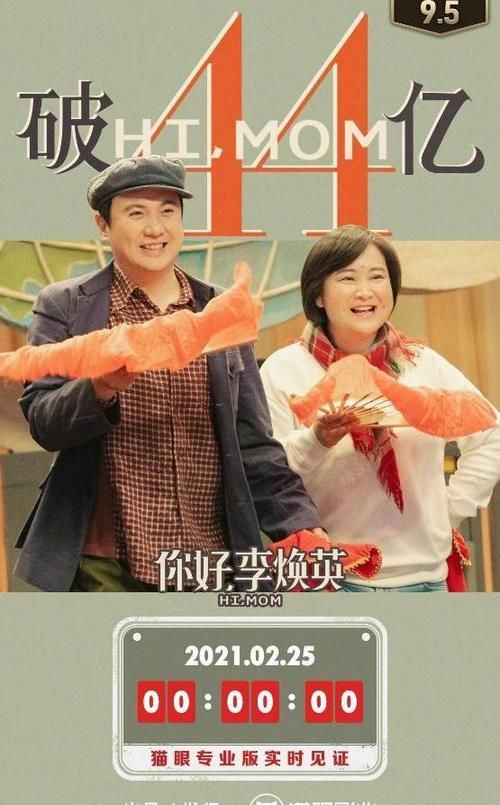 《王牌对王牌6》今日录制“春游好友”主题，《青春环游记2》常驻嘉宾参与