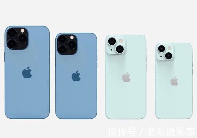 销量破9000万？升级幅度很小的iPhone 13系列，能否达成目标