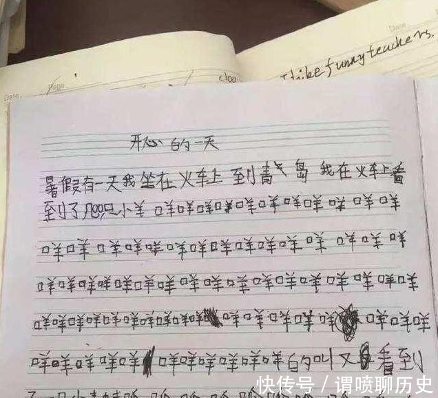 小学生为凑800字作文能多拼？看开头猜不到结尾，细节描述到位