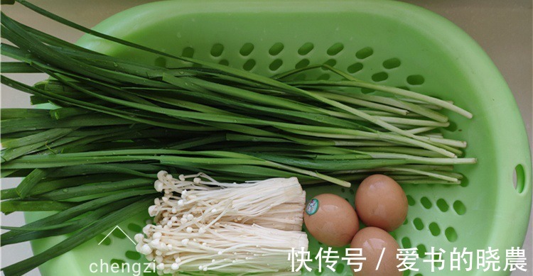 秋天吃饺子,用此3样搭配做馅,一咬满嘴汁太鲜了!比肉馅更过瘾!