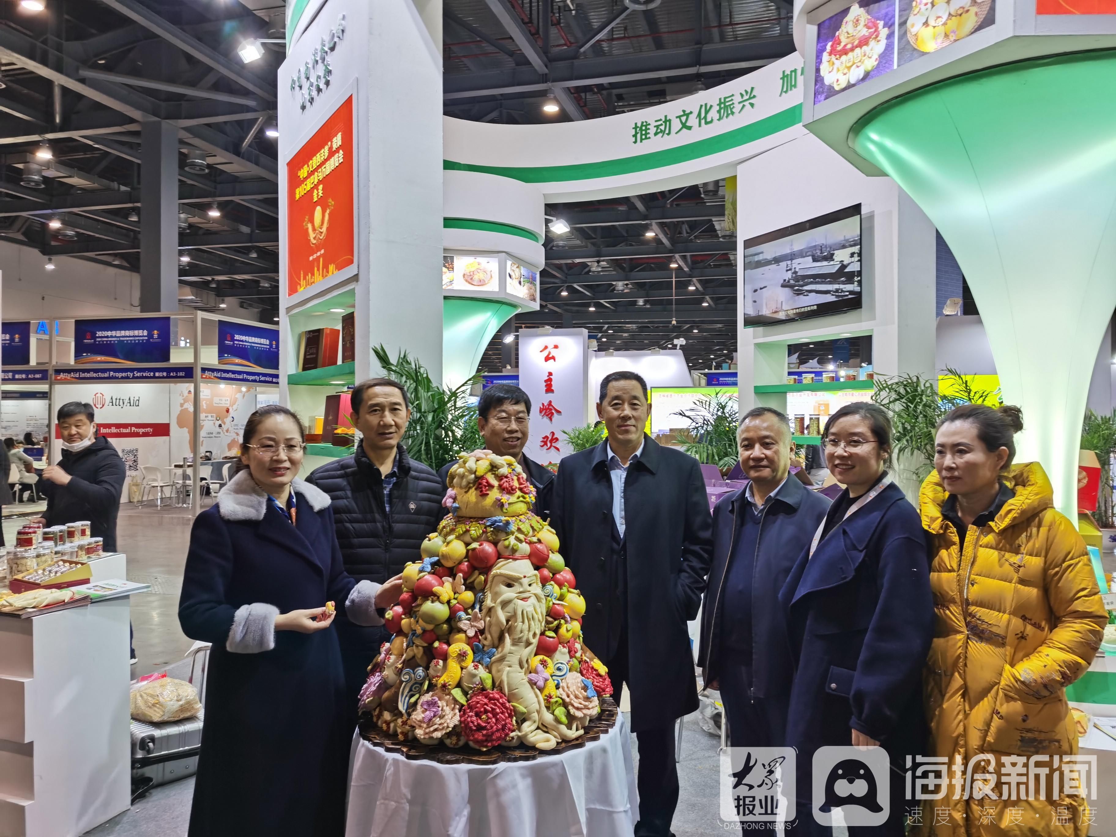  商标|文登特色产品亮相第十二届中国国际商标品牌节，斩获两项金奖